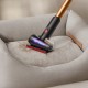 Επαναφορτιζόμενη Σκούπα Stick Dyson V16 Piston Animal Submarine Matte Black/Copper 492969-01 Επαναφορτιζόμενη Σκούπα Stick Dyson V16 Piston Animal Submarine Matte Black/Copper 492969-01